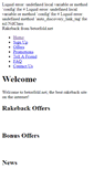 Mobile Screenshot of marcothoma.pokeraffiliatesolutions.com